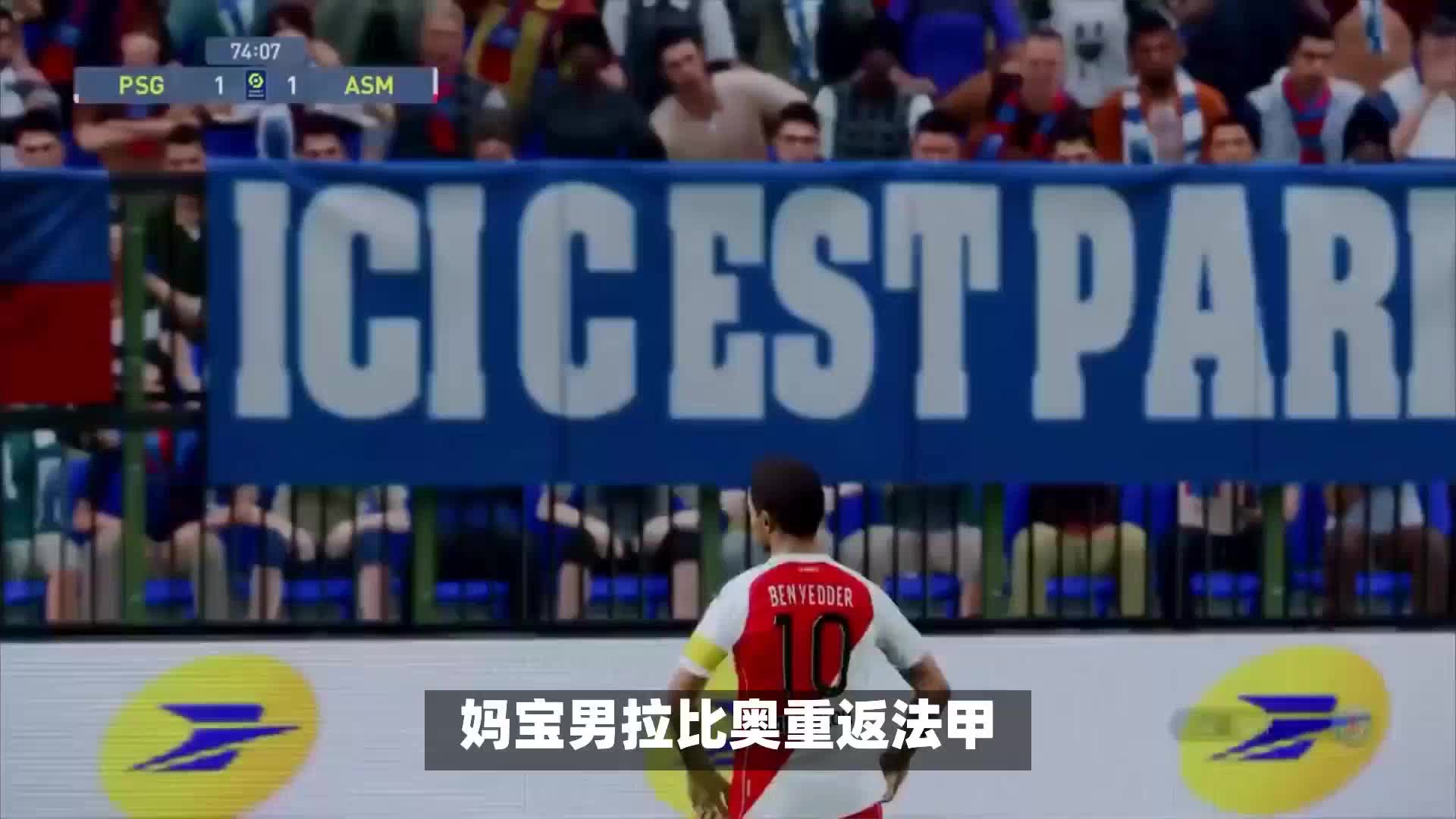 格兰本