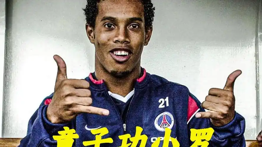 会市场的高